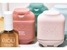 【婚活☆U40】 スタイルチェンジ☆￥5,000→￥4,200