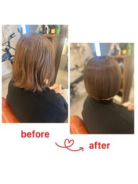 グリーンルーム(GREEN ROOM) 【人気NO１】髪修復！ハリコシ艶カラー＆カットコース