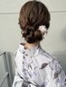 【Hazuki限定】ヘアセット  ￥4500