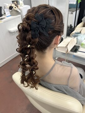 シェル(Shell) あみおろしポニー