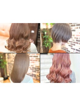 【今までにない透明感】外国人風イルミナColor☆髪質改善もしながら、あなた色を[Julien Mara]で見つけて♪