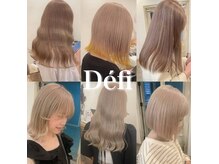 ディフィー 梅田(Defi)