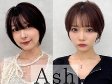 アッシュ 茗荷谷店(Ash)