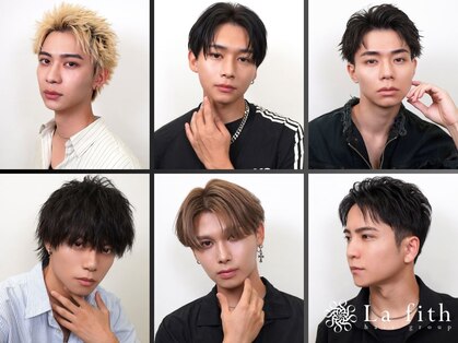 ラフィス ヘアーセプト 銀座店(La fith hair sept)の写真