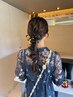 【保坂指名限定】ヘアアレンジ　編みおろし限定メニュー