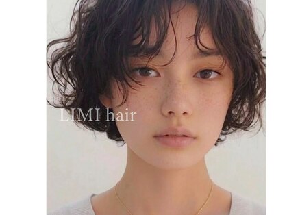 リミ(LIMI)の写真