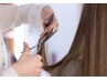 【広告掲載中！カットコース】 カット+美髪補正トリートメントorヘッドスパ