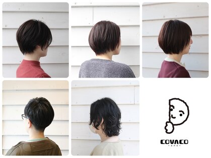 コバコ(COVACO)の写真