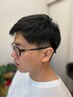 【学割Ｕ24】カット