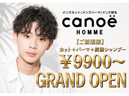カノエ オム(canoe HOMME)の写真