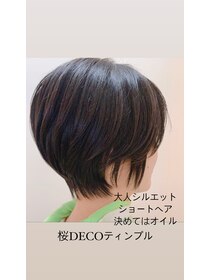 桜デコ ティンプル店(DECO) 朝楽★大人ショートヘアパート3
