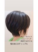 朝楽★大人ショートヘアパート3