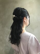 アクロ(ACRO) ハーフアップスタイル