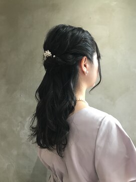 アクロ(ACRO) ハーフアップスタイル