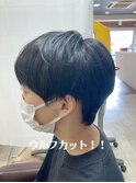 ウルフカット!!