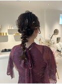 結婚式お呼ばれ　編みおろし