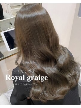 ビンナ(BINNA) ロイヤルグレージュ♪【浅草駅/韓国ヘア】
