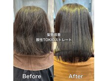 ヘアーアンドメイク カッシィ(hair&make cassie)