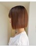 学割U24カット3000円