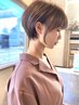 ダメージレス白髪染めトリートメントコース(ダメージレス白髪染め＋TR)
