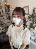 ツインアレンジ