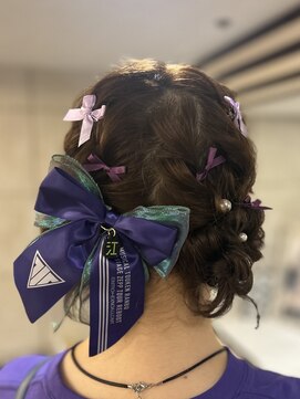 セットサロンフレア 。