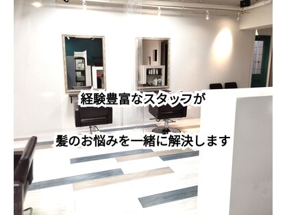 美容室 ケー(K)の写真