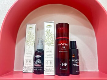 シャムロ(Shamro)の写真/お肌の弱い方も◎「10年後、白髪、肌荒れを防ぐ」ために頭皮や髪を守りながら楽しんでいただけます。