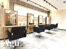 アグ ヘアー モイカ 新札幌駅前店(Agu hair moika)