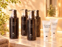 リオラヘアー(Liora hair)の雰囲気（ホームケア商品多数お取り扱いしております。天神美容室西通り）