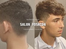 サロンヨシダ(SALON YOSHIDA)