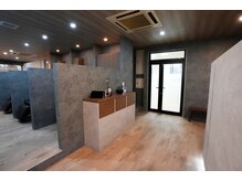 互感 小松店