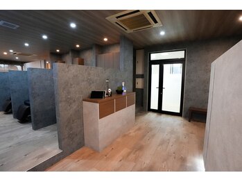 互感　小松店【ゴカン】