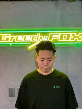 グリーディーフォックス 代々木(Greedy FOX) 波巻き/ハイライト/マッシュパーマ/ウルフ[シェービング]