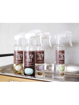 【京橋】oggi ottoで髪質改善/一人一人に合わせたカスタマイズトリートメント◇髪質に合わせた施術が◎