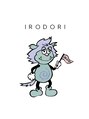 イロドリ(irodori) irodori 