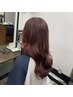 【優菜指名限定★トリートメントサービス】カラー+powerdictトリートメント　