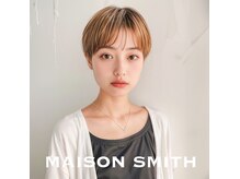 メゾンスミス(MAISON SMITH)の雰囲気（クールショート）