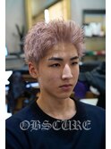 スパイキーショート