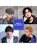 【黒川指名限定】お任せOK！インスタで憧れる360度かっこいいパーマ!