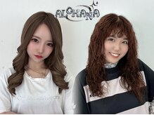 アロハナ 津店(ALOHANA)