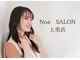 ノアサロン(Noa SALON)の写真