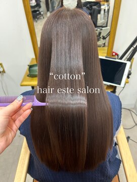 コットン(cotton) 髪質改善カラーエステ