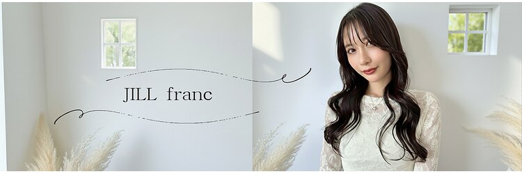 ジル フラン 吉田店(JILL franc)のサロンヘッダー