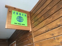 ヘアメイクサロン アース(hair make salon EARTH)