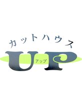 カットハウスUP【カットハウスアップ】
