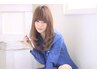 【4周年記念】小顔カット+最高級oggiottoPPTトリートメント　12650→10850