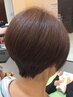 透明感カラー+カット+うるつやトリートメント／￥8.500