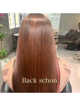 ヴィオラスバイポッシュ ギンザ(Violus by Posh GINZA) ブリーチ矯正by髪質改善