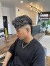 【新規限定】カットパーマ＋ホワイトメッシュ